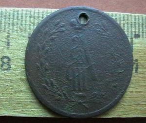 2008-12-19 17-15-00.JPG