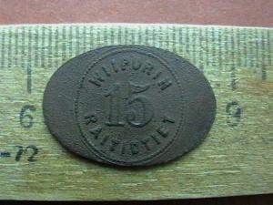 2008-12-19 17-17-00 (2).JPG