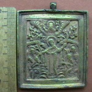 2008-12-19 17-13-00.JPG