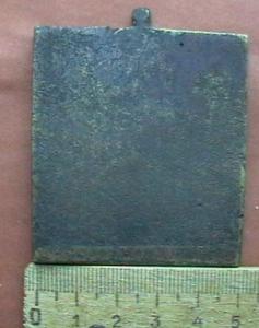 2008-12-19 17-13-00 (2).JPG