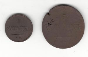 монетки 2.jpg