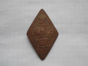 Изображение 387.jpg