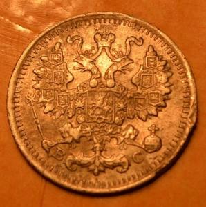 DSC_0095 (Копировать).JPG