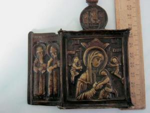 Изображение 267.jpg