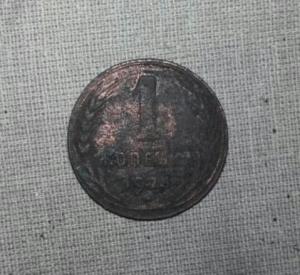 2018-01-15 20.05.02.jpg