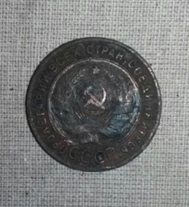 2018-01-15 20.05.55.jpg