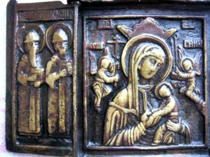 Изображение 488.jpg