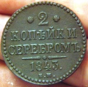 Изображение 010.jpg