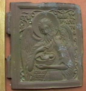 2008-12-20 21-14-00 (3).JPG