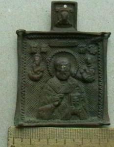 2008-12-28 18-58-00 (2).JPG