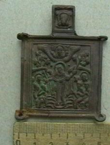 2008-12-28 18-59-00 (3).JPG