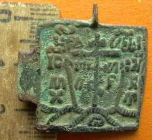 2008-12-14 20-19-00.JPG