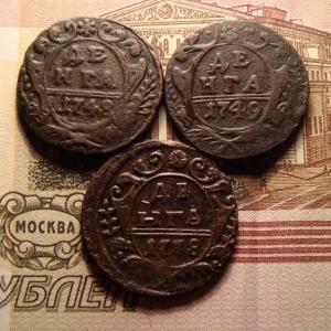 лот денег реверс.jpg