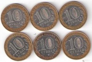 6 ДГР однодв. Р.jpg