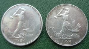 Изображение 25861.jpg