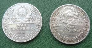 Изображение 25862.jpg