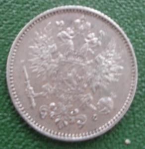 Изображение 25870.jpg