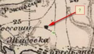 Скриншот 2018-01-26 14-37-24.jpg