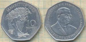 Мавритания 1997 10 рупий  1.jpg