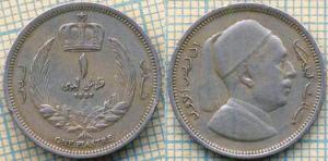 Ливия 1 пиастр  1952 6.jpg