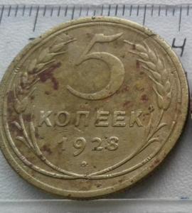 рабочий стол 044 - копия.jpg