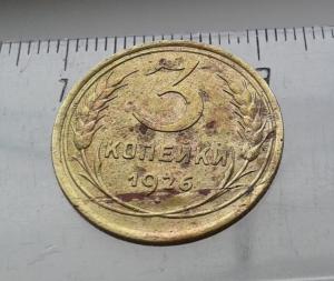 рабочий стол 013.jpg