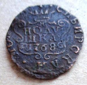 Изображение 25871.jpg