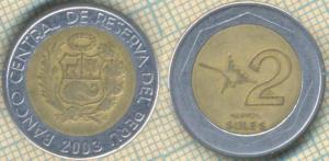 Перу 2 соля 2003  12.jpg