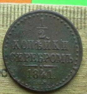 2009-01-03 20-54-00 (2).JPG