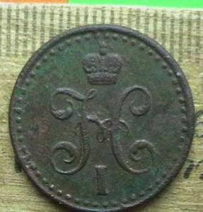 2009-01-03 20-54-00.JPG