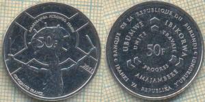 Бурунди 50 франков 2011 9.jpg