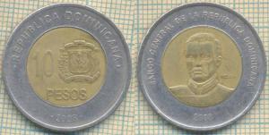 Доминикана 10 песо 2008 4.jpg