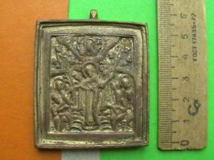 2009-01-04 20-46-00 (4).JPG