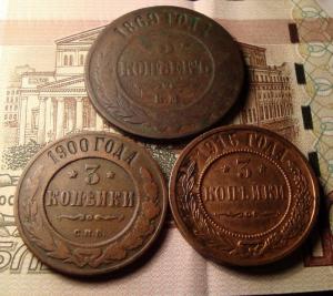 3 мон 90,69,16 рев..jpg