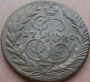 монеты 389.jpg