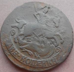 монеты 395.jpg