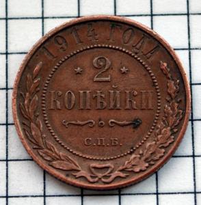 DSC_2664 (Custom).JPG