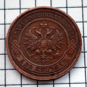 DSC_2665 (Custom).JPG