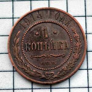 DSC_2666 (Custom).JPG