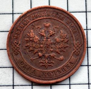 DSC_2667 (Custom).JPG