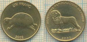 Конго 2002 1 франк 19.jpg