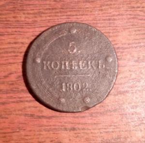 2017-12-05 13.50.47.jpg