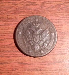 2017-12-05 13.52.53.jpg