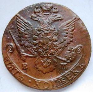 Изображение 3228.jpg