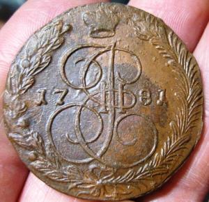 Изображение 3387.jpg