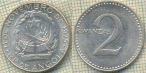 Ангола 2 кванза 1977 32.jpg