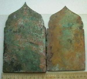 2009-01-07 23-27-00.JPG