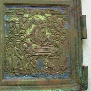 2009-01-07 23-26-00 (3).JPG