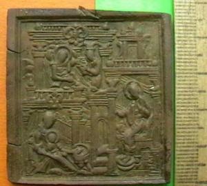 2009-01-04 20-49-00 (2).JPG