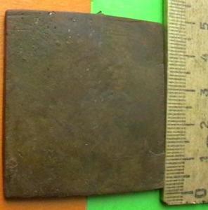 2009-01-04 20-49-00.JPG